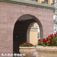 Sandstone-SD-SY-053